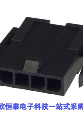 1445048-4连接器 《 CONN PLUG HSG 4POS 3.00MM    》