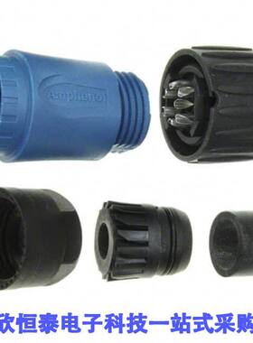 C01630D00610010连接器 《 CONN PLUG FMALE 7POS SOLDER    》