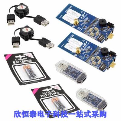 EZR-LEDK2W-868射频 《 KIT DEMO EZRADIO TWO-WAY 868MHZ    》