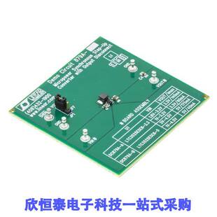 DEMO BOARD FOR LTC3525 DC879A 3.3 A开发板
