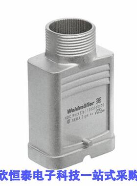 1003080000连接器 《 CONN HOOD TOP ENTRY SZHQ PG21    》