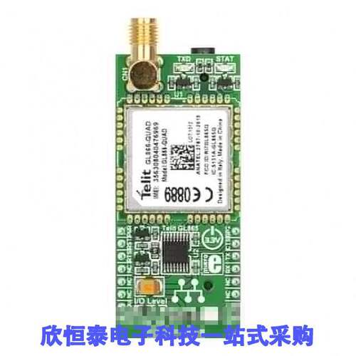 MIKROE-1298开发板 《 RF TXRX MODULE CELLULAR    》