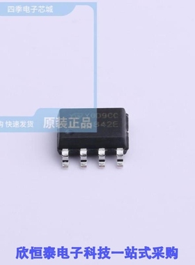 UTC3842/UTC3843D/UTC3844