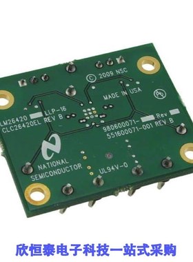 LM26420YSQEVAL/NOPB/LM26420YSQX/NOPB/LM2642MTC