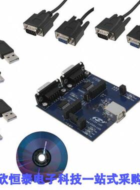 CP2105EK开发板 《 KIT EVAL FOR CP2105    》