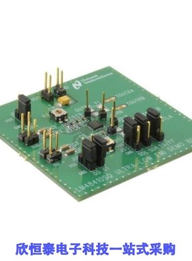 LM48413TLBD/LM4841LQ/NOPB/LM4843MHX