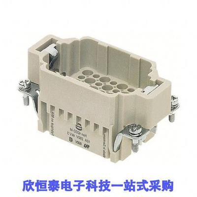 09160423001连接器 《 INSERT MALE 42POS+1GND CRIMP    》