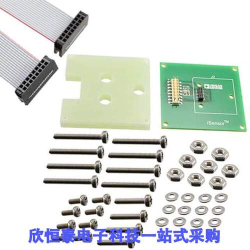 ADIS16IMU4/PCBZ开发板 《 EVAL BOARD FOR ADIS16IMU4    》