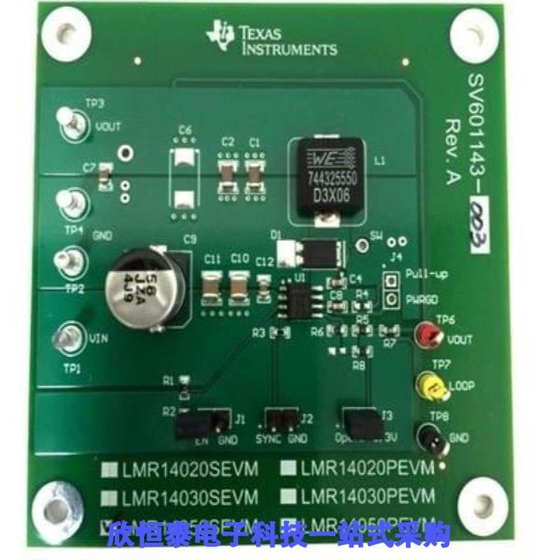 LMR14050SQDDARQ1 LMR14050SEVM LMR14050SQDDAQ1