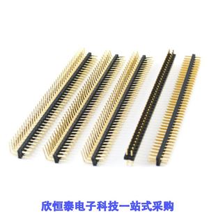 2x31I C40D28 X4622WV 2x30I