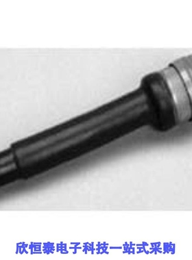 ATUM-40/13-0-STK/ATUM-52/13-0-STK/ATUM-52/13-0-STK-CS6877