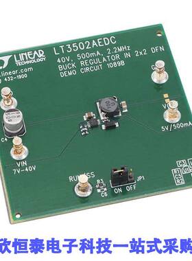 DC1089B开发板 《 BOARD DEMO FOR LT3502AEDC    》