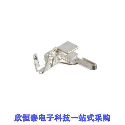 SGVHSF-002T-0.2 null JST