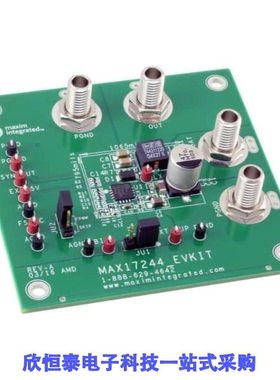 MAX17244EVKIT#/MAX17245ETERA+/MAX17245ETERB+