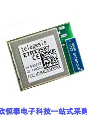 ETRX3587HR射频 《 RX TXRX MODULE 802.15.4 U.FL SMD    》