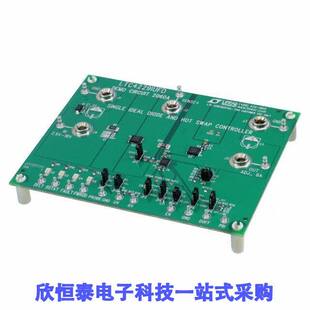 LTC4229IUFD DEMO BOARD DC2060A开发板