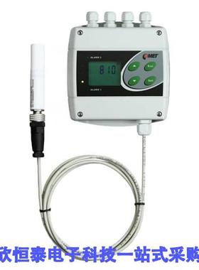 H5321传感器，变送器 《 CO2 REGULATOR WITH RS232 OUTPUT    》