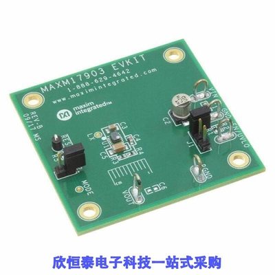 MAXM17904AMB+T MAXM17903EVKIT# MAXM17904EVKIT#