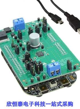 FRDM-HB2000ESEVM/FRDM-HB2001-EVM/FRDM-K22F