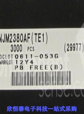 NJM2380AF-TE1/NJM2384D/NJM2384D#