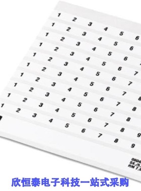 0804552:0011/0804853:0001/0804921:0001