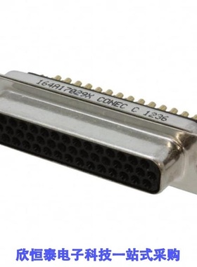 164A17029X/164A17049X/164A17059X