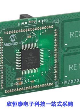 MA180031/MA180032/MA180034