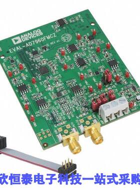 EVAL-AD7960FMCZ开发板 《 EVAL BOARD FOR AD7960    》