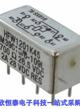 HFW1201K45继电器 《 RELAY GEN PURPOS DPDT 2A 26.5VDC    》