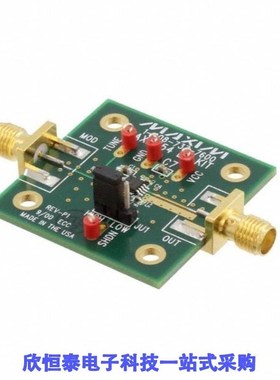 MAX2754EVKIT+/MAX275ACPP+/MAX275ACWP+