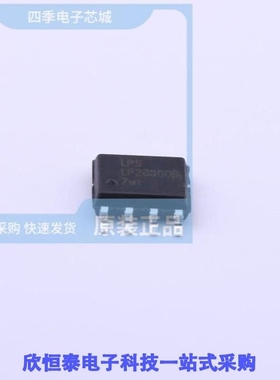 LP28300BSPF/LP28303AQVF/LP28303ASPF