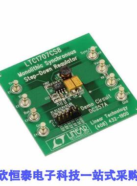DC257A开发板 《 BOARD EVAL FOR LTC1707CS8    》
