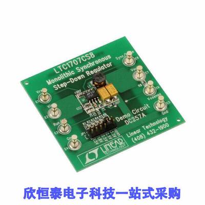 DC257A开发板 《 BOARD EVAL FOR LTC1707CS8    》