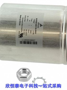 B25620B0118K883/B25620B0148K703/B25620B0158K883