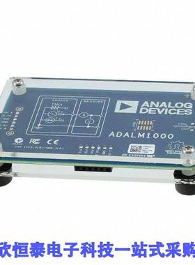 ADALM1000开发板 《 EVAL MODULE ACTIVE LEARNING    》