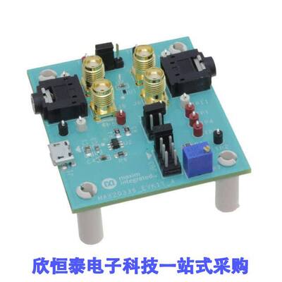 MAX20336EVKIT#开发板 《 EVAL DPST SWITCH MAX20336    》