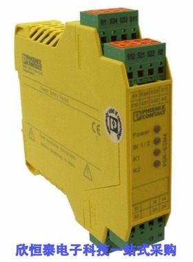 2963705/2963721/2963747