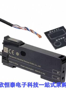 FX-505-C2 null Panasonic