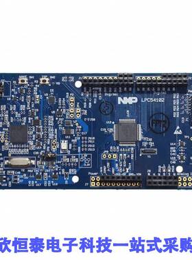 OM13077UL开发板 《 LPCXPRESSO LPC54102 EVAL BRD    》
