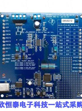 DRV8812EVM开发板 《 EVAL MODULE FOR DRV8812    》
