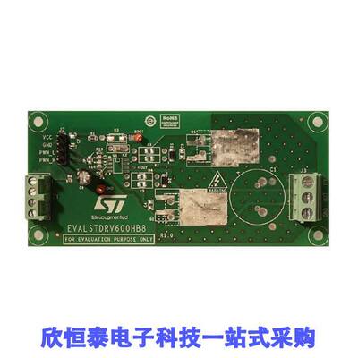 EVALSTDRV600HB8 null ST