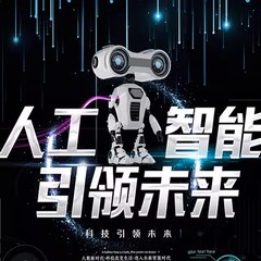 万能链接 SM8S36CAHM3/I