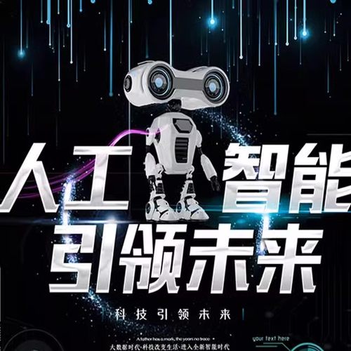 万能链接  N3793-6202RB