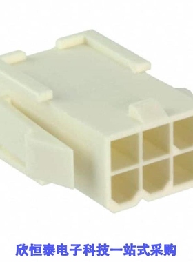 1969605-6/1969608-1/1969608-2