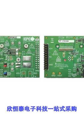 EPC90137/EPC90138/EPC90139