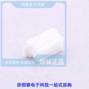 A1001HB 2X09PN0WNPN00G 2X08PN0WNPN00G