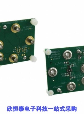 LMP8640HV-TEVAL/NOPB/LMP8640HVMK-F/NOPB/LMP8640HVMK-H/NOPB