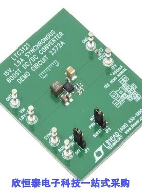 DC2372A/DC2373A/DC2374B