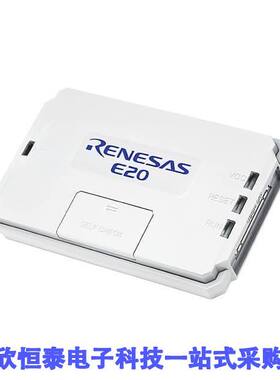 R0E000200KCT00开发板 《 EMULATOR DEBUGGER E20    》