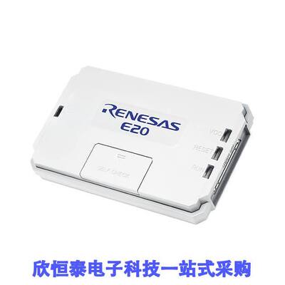 R0E000200KCT00开发板 《 EMULATOR DEBUGGER E20    》